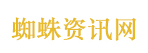 从“被太空踢一脚”到“感觉良好”